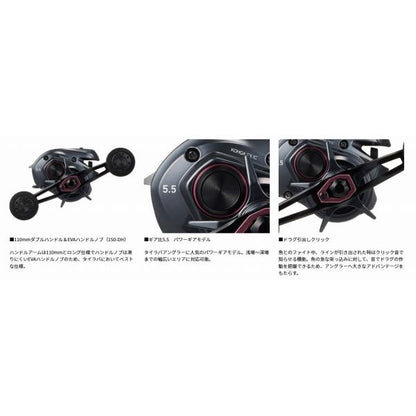 25紅牙 RX IC 150P ダイワ