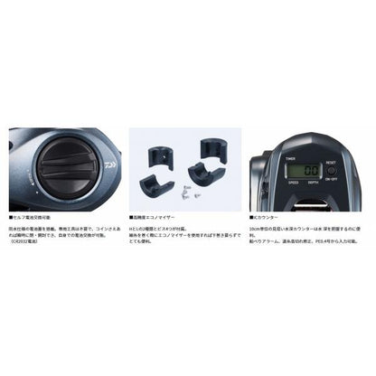 25紅牙 RX IC 150P ダイワ