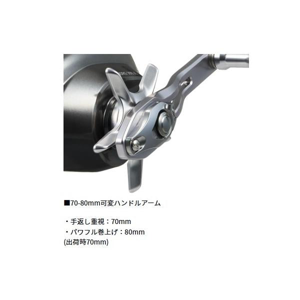 26シーボーグ 300Ｊ ダイワ