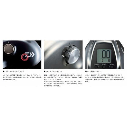 26シーボーグ 300ＪＬ ダイワ