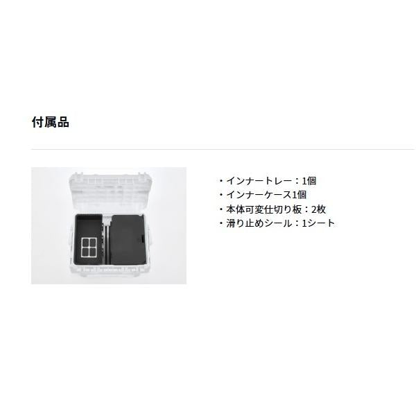 タックルボックス TB7000HS シャインホワイト ダイワ