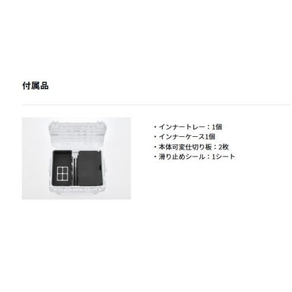 タックルボックス TB7000HS シャインホワイト ダイワ