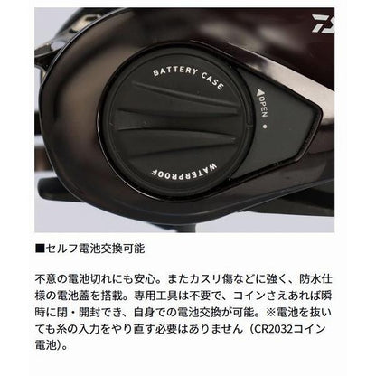 26紅牙　ＩＣ　150ＰＬ ダイワ