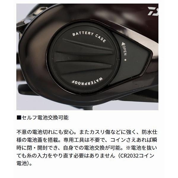 26紅牙　ＩＣ　150Ｌ ダイワ