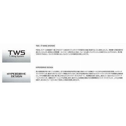26月下美人　ＢＦ　ＴＷ　8．5Ｌ　ＰＥ ダイワ 秋の大感謝祭