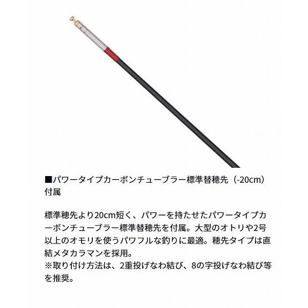 アバンサー　ＭＴ　ＸＨ90 ダイワ