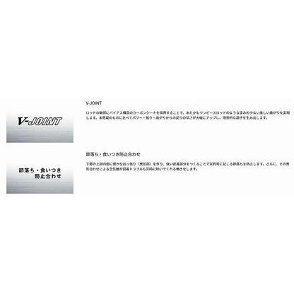 アバンサー　ＭＴ　ＸＨ90 ダイワ