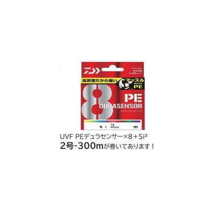 22シーボーグ 200J 2号糸付 ダイワ