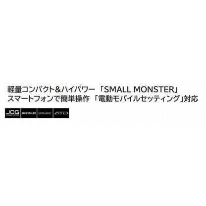 22シーボーグ 200J 2号糸付 ダイワ