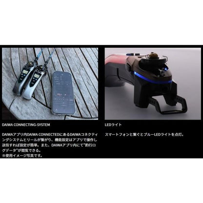 クリスティア ワカサギCRS-C+ メタルガンメタホワイトグラデーション ダイワ