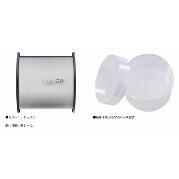 25BASS-Xフロロ　25LBー240 ダイワ