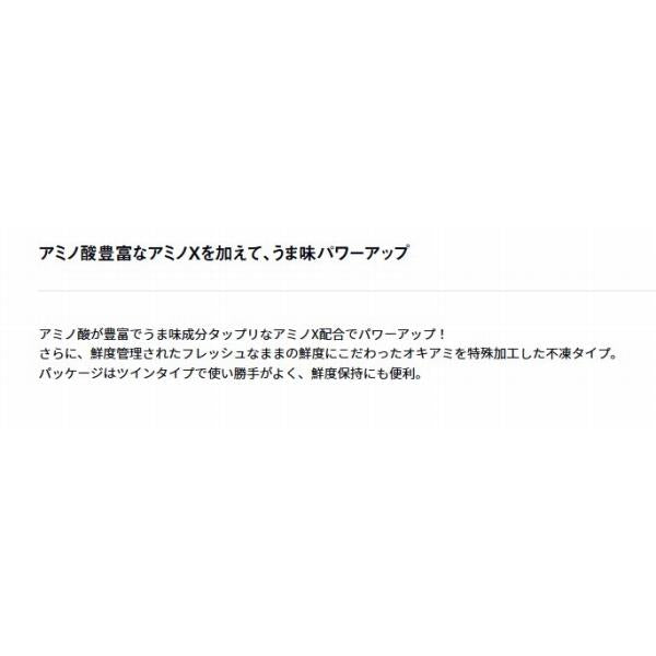 アミノＸオキアミ Ｍ ダイワ