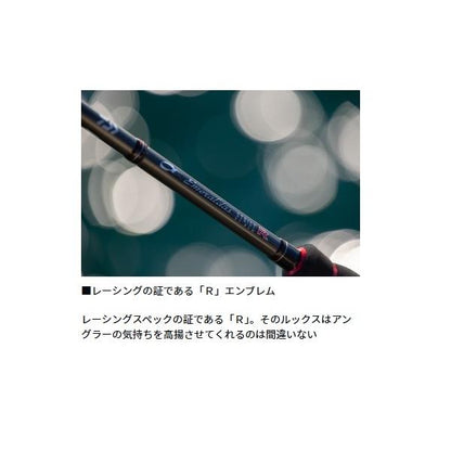エメラルダス ストイスト RT IL 78ＭＬ ダイワ