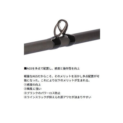 ＳＩＬＶＥＲ　ＷＯＬＦ　ＳＸ　71ＬＭＬ－Ｓ ダイワ