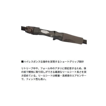 ＳＩＬＶＥＲ　ＷＯＬＦ　ＳＸ　71ＬＭＬ－Ｓ ダイワ