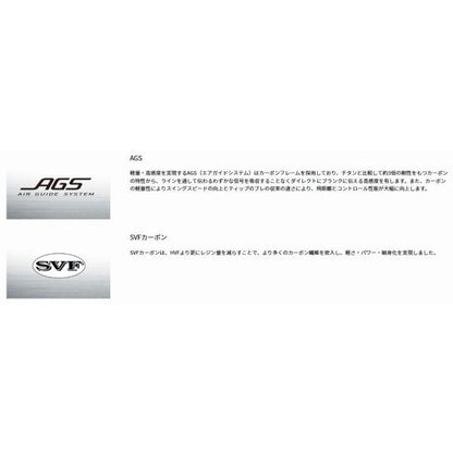 ＳＩＬＶＥＲ　ＷＯＬＦ　ＳＸ　71ＬＭＬ－Ｓ ダイワ