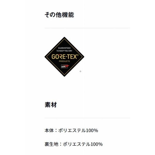 DC-1726 GORE-TEX ハット ブラック キングサイズ ダイワ