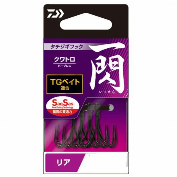 タチジギフック 一閃SS クワトロ リア M ダイワ 秋の大感謝祭