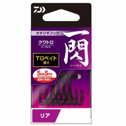 タチジギフック 一閃SS クワトロ リア L ダイワ