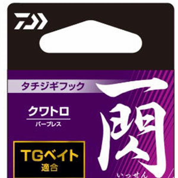 タチジギフック 一閃SS クワトロ フロント M ダイワ 秋の大感謝祭