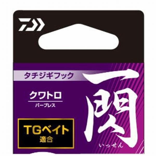 タチジギフック 一閃SS クワトロ フロントリアセット M ダイワ 秋の大感謝祭