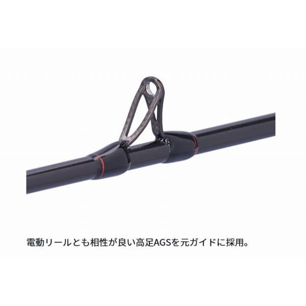 瞬鋭テンヤタチウオEX R-SPEC 82-170 ダイワ