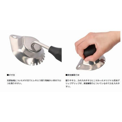 爽快鱗取り Ｍ ブラック ダイワ