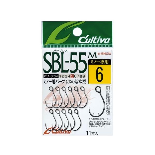 シングルSBL55Ｍ カルティバ 釣り人応援セール