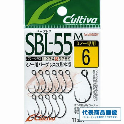 シングルSBL55Ｍ カルティバ 釣り人応援セール