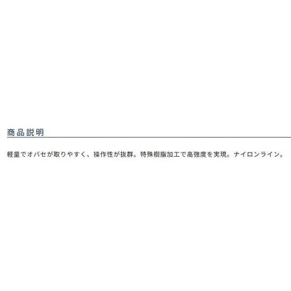 ザイト鮎 ザイト限定セール 春の大感謝祭