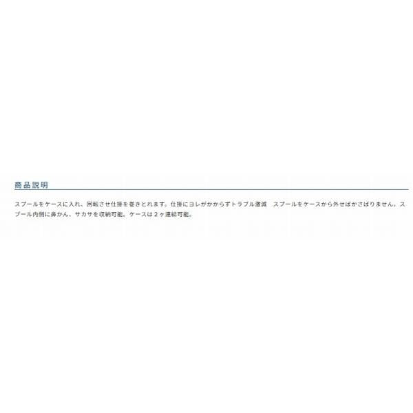 AP－41 回転仕掛巻41 オーナー 秋の大感謝祭