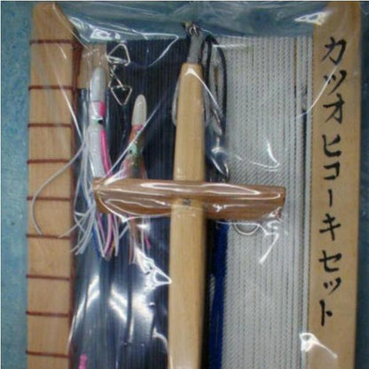 カツオヒコーキセット5号 下田漁具