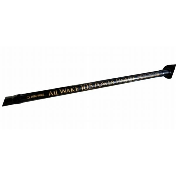 オールウェイク105パワーフィネス ジャンプライズ