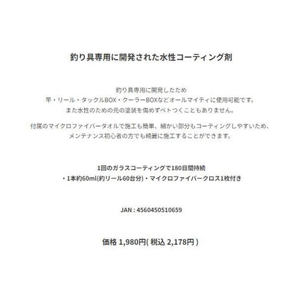 M.T.C.W infinity MTCW