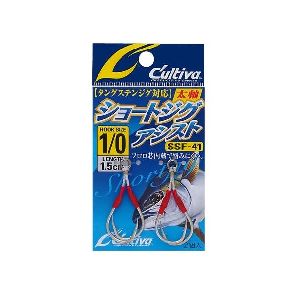 SSF-41ショージグアシスト カルティバ 継続SALE