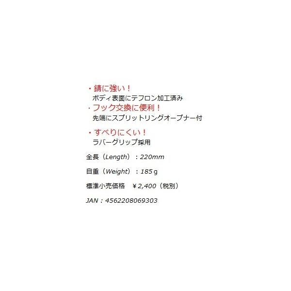 8.5インチカーボンスティールプライヤー カハラ限定セール 秋の大感謝祭