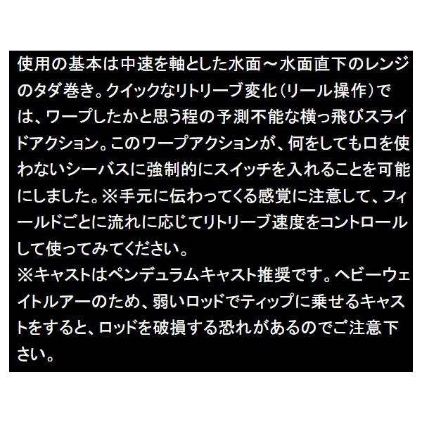ウェイキーブー112 ホログラムレッドヘッド ロンジン 秋の大感謝祭