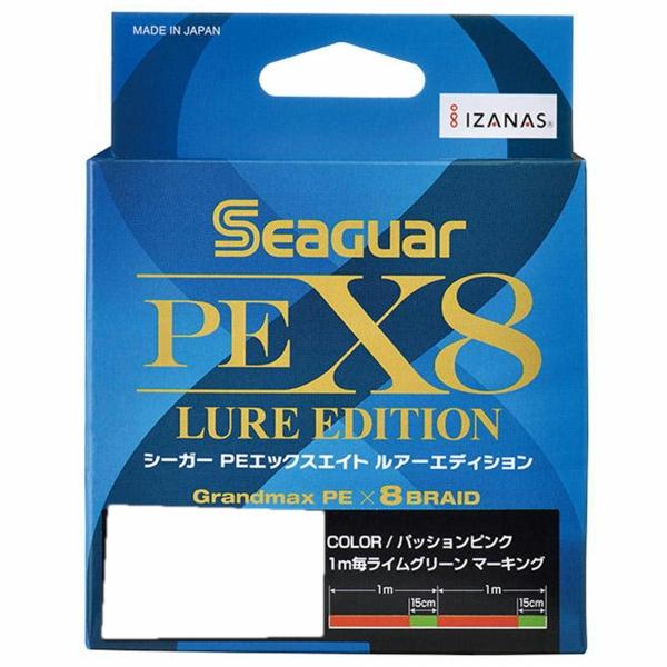 PEX8 ルアーエディション 150m 0.6号 クレハ（シーガー）