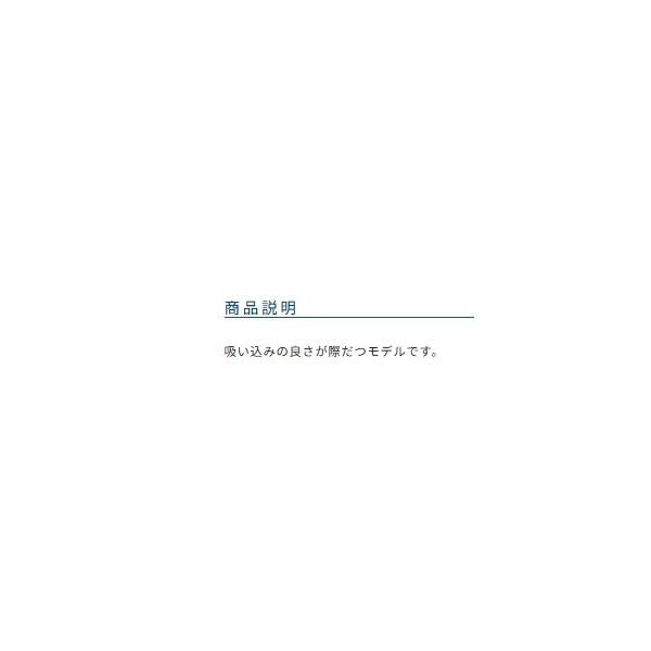 デカパック 金 スーパーキス オーナー 秋の大感謝祭