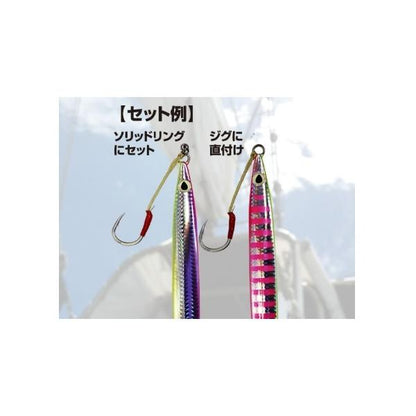 コンプリートアシスト40 カルティバ 継続SALE 釣り人応援セール