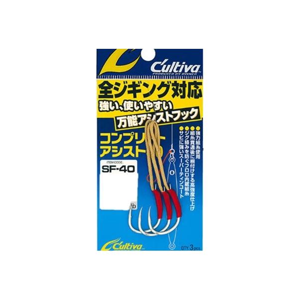 コンプリートアシスト40 カルティバ 継続SALE
