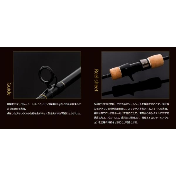 ジャレク JEREX603-3 CG Limited Edition