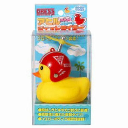 アヒルちゃんフロート ジェットライダー ドレス