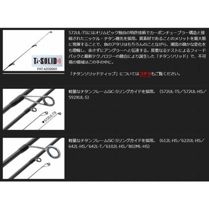 23コルト 23GCORS-612L-HS オリムピック