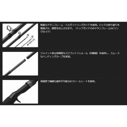 シルベラード23GSILC-792M-HS オリムピック
