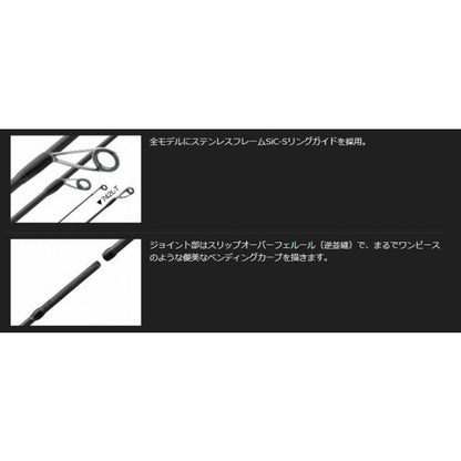 コルトUX23GCORUS-612UL-HL オリムピック