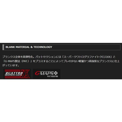 CALAMARETTI ROSSO 25GCALRS-852M オリムピック