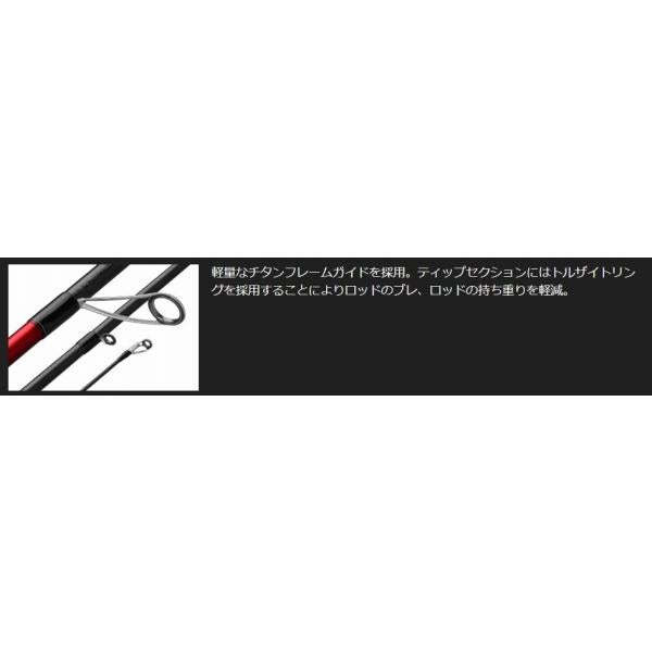 CALAMARETTI ROSSO 25GCALRS-852M オリムピック