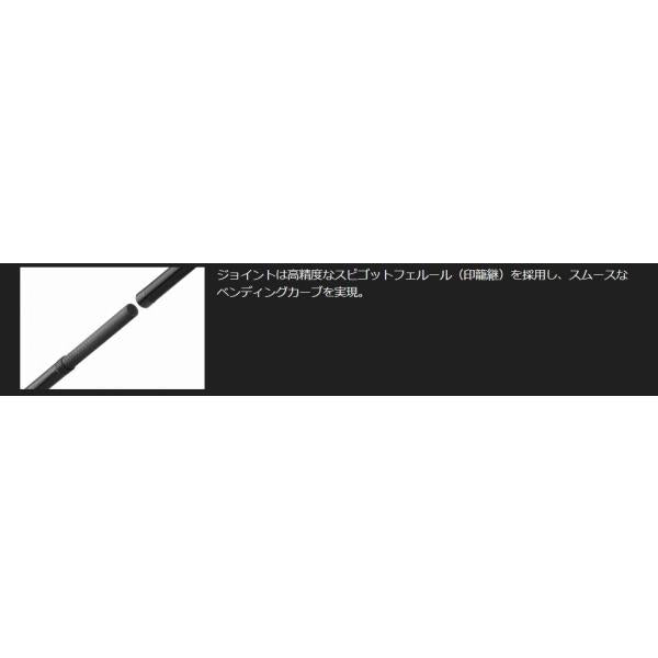 CALAMARETTI ROSSO 25GCALRS-852M オリムピック