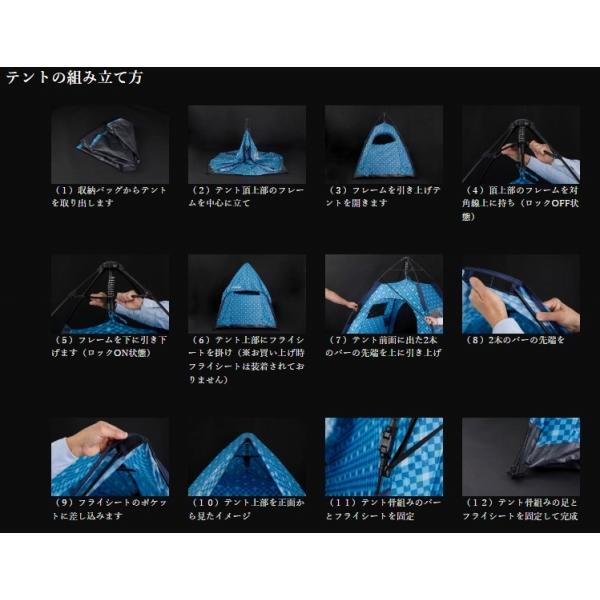 ZOH-3104 スーパーマジックエレガンスワイド グリーンカモ オオモリ